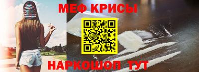 амф Бузулук