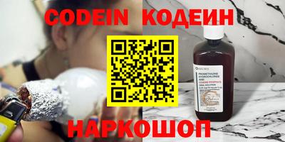 прущие грибы Бугуруслан