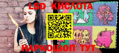 прущие грибы Бугуруслан