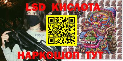 амф Бузулук