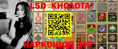 прущие грибы Бугуруслан