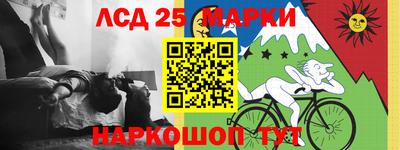амф Бузулук