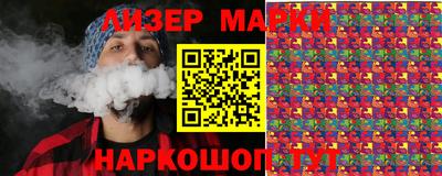 COCAINE Будённовск