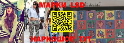 амф Бузулук
