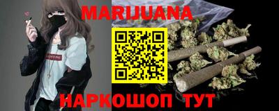 прущие грибы Бугуруслан