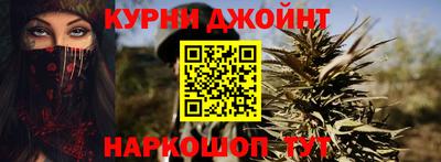 COCAINE Будённовск