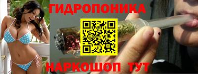 COCAINE Будённовск