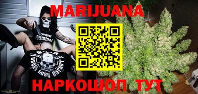 амф Бузулук