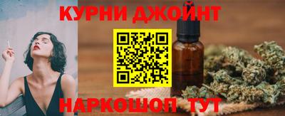 герыч Ивантеевка