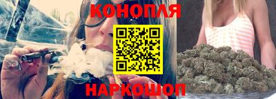 COCAINE Будённовск