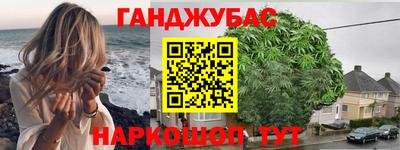 COCAINE Будённовск