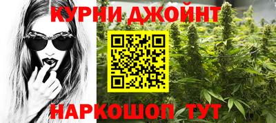 амф Бузулук
