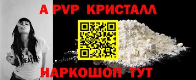 амф Бузулук