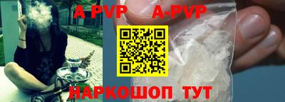 амф Бузулук