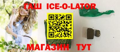 амф Бузулук