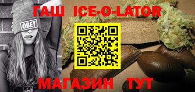 прущие грибы Бугуруслан