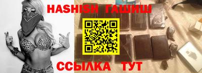 прущие грибы Бугуруслан