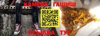 прущие грибы Бугуруслан
