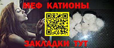 амф Бузулук