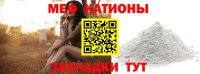 амф Бузулук