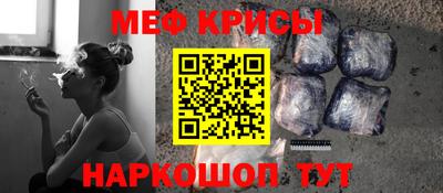 амф Бузулук