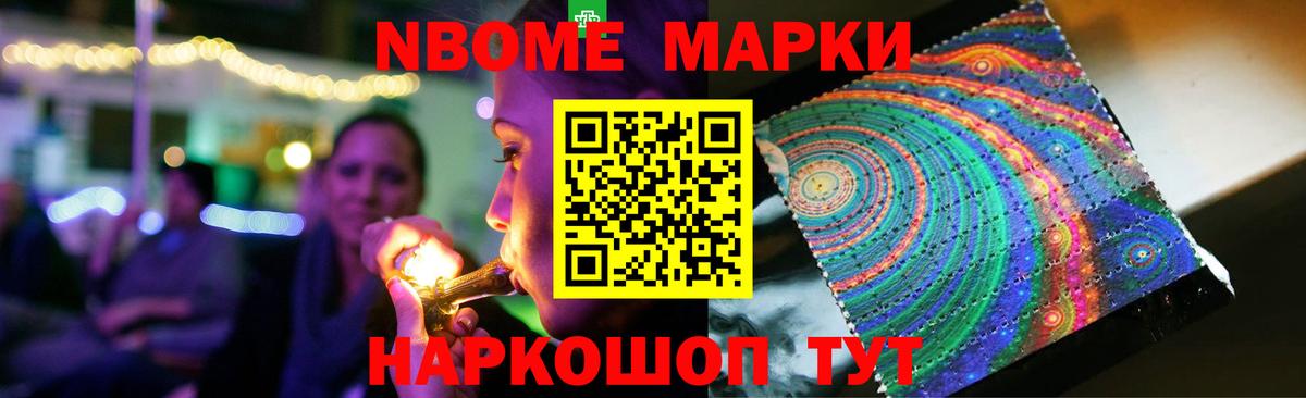 кракен сайт  Вход с VPN  LSD-25 экстази кислота  Кудрово  LSD-25 экстази кислота 
